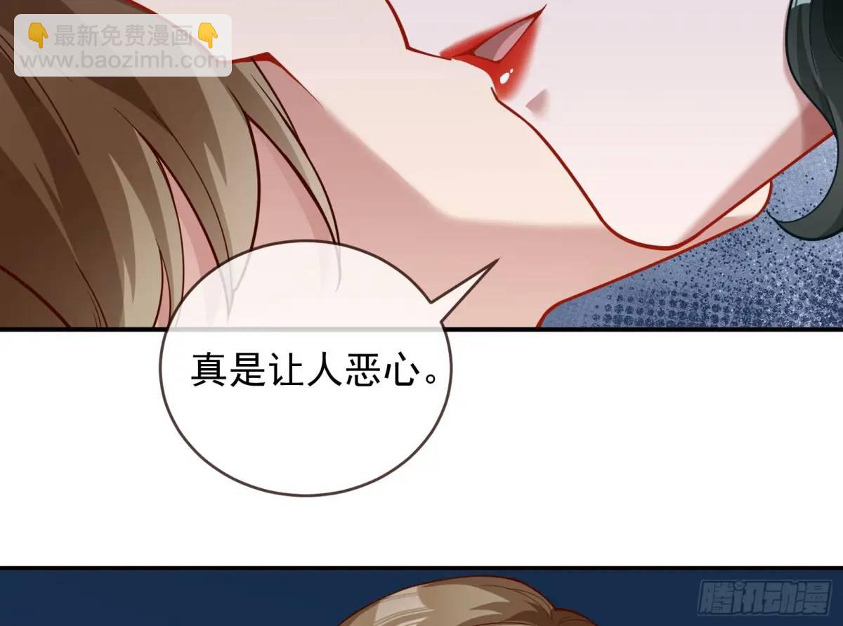 围炉煮“茶”67