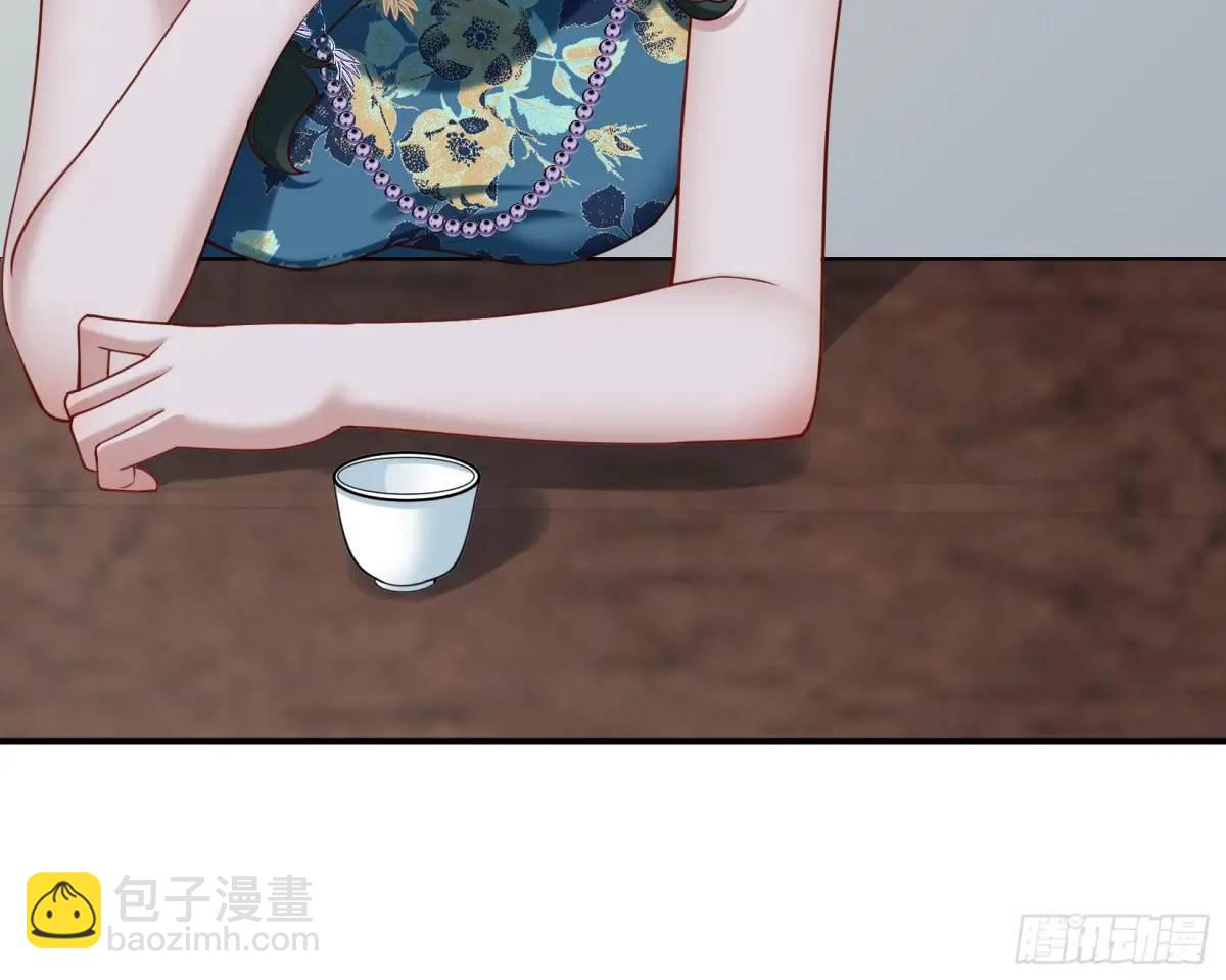 围炉煮“茶”8
