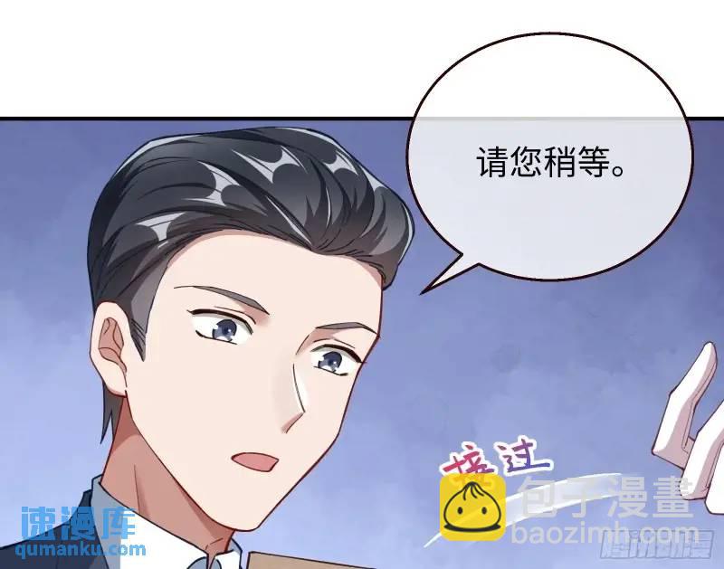 借力打力102