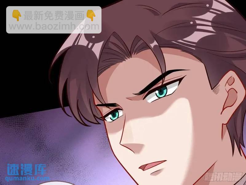 借力打力14