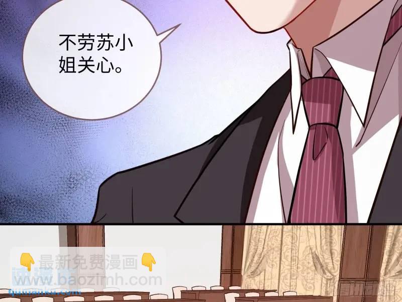 借力打力15