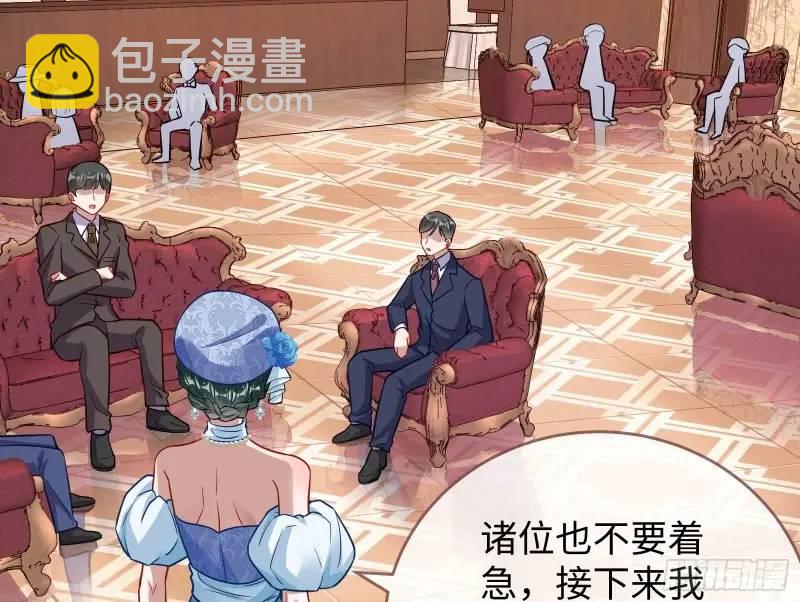 借力打力16