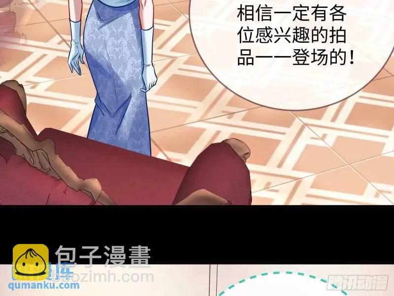 借力打力17
