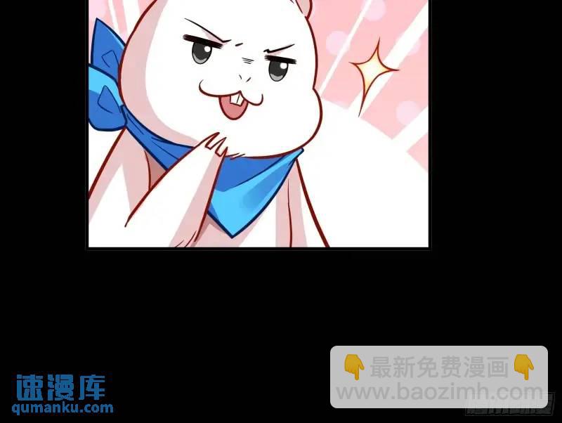 借力打力20