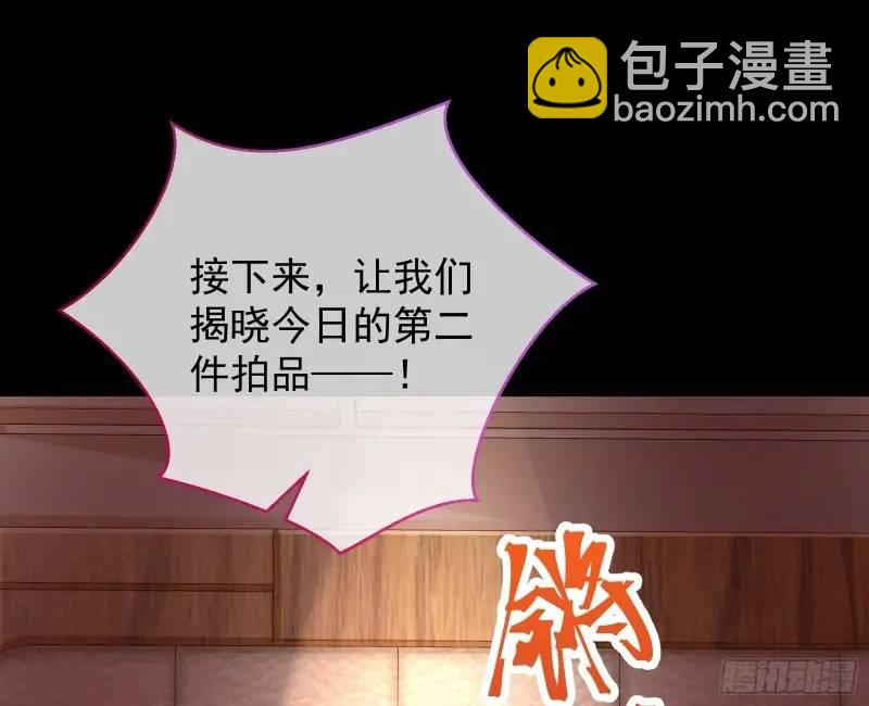 借力打力21