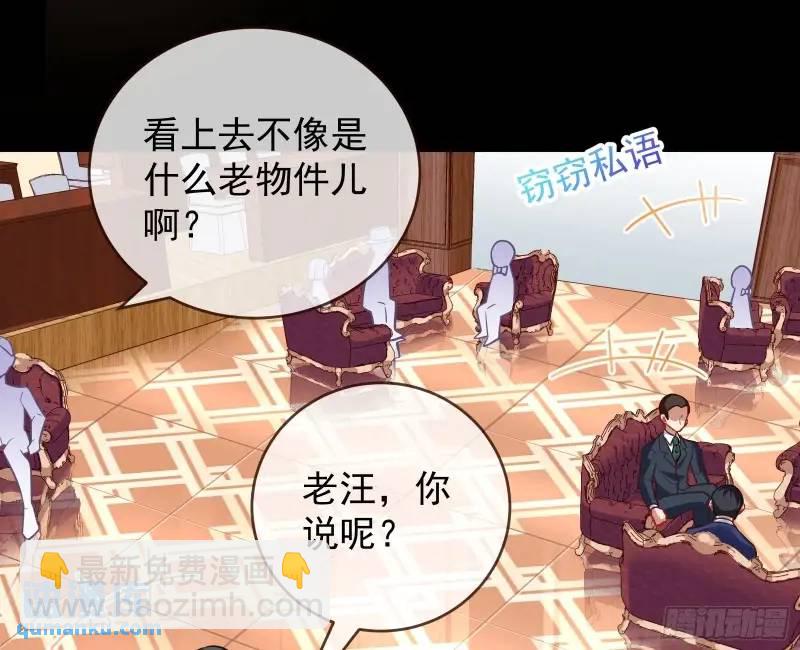 借力打力25