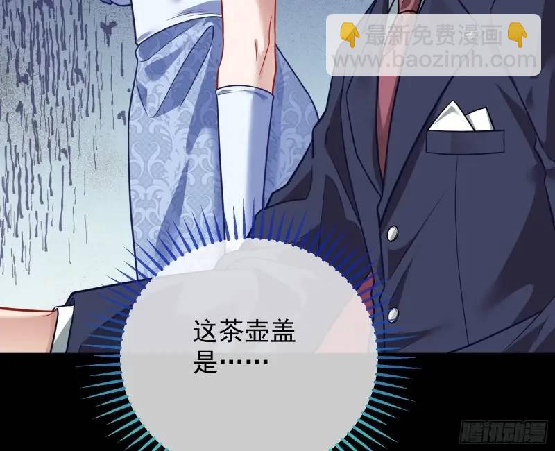 借力打力28