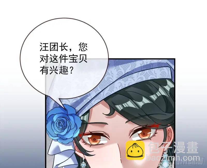借力打力31