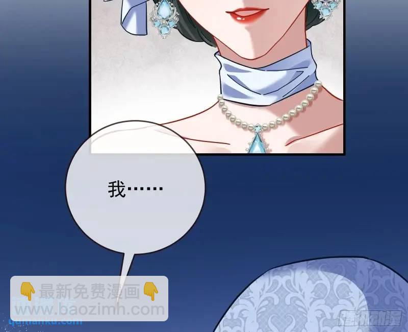 借力打力32