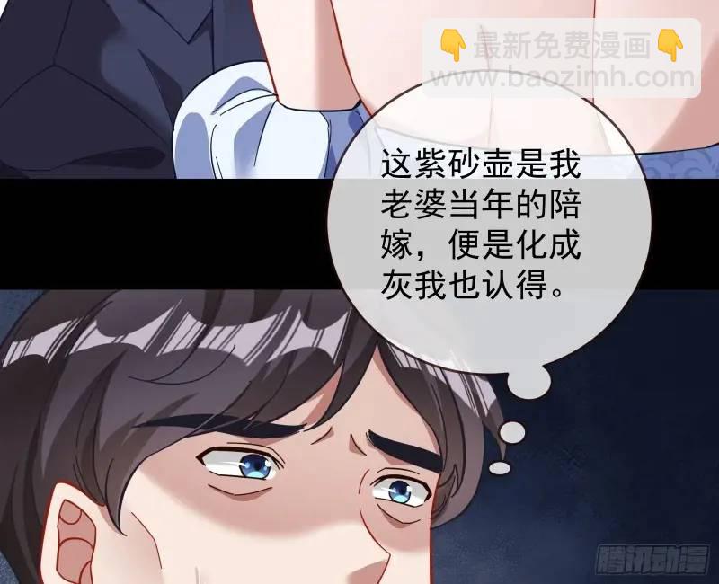 借力打力34