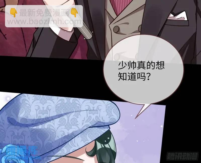 借力打力4