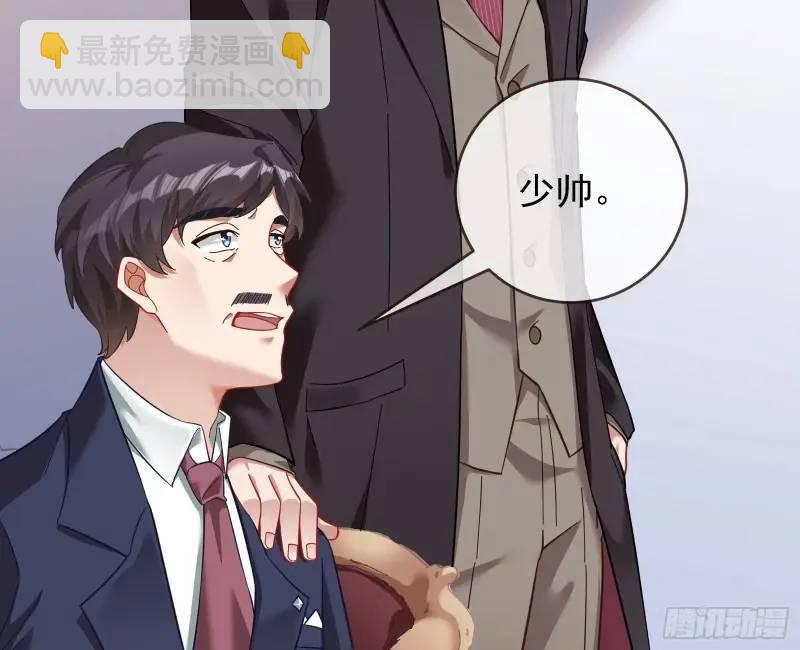 借力打力41