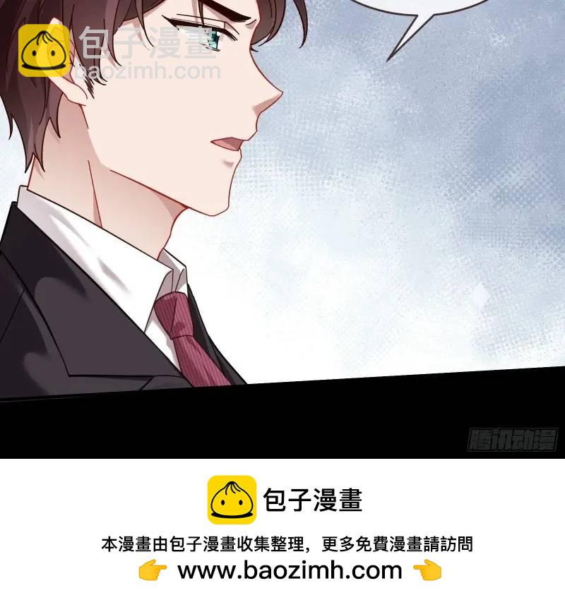 借力打力49