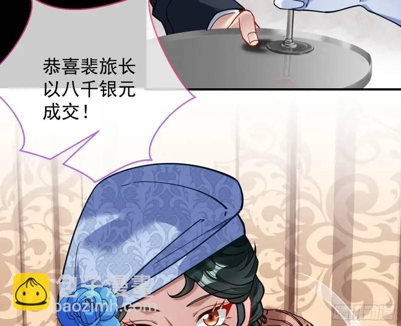 借力打力59