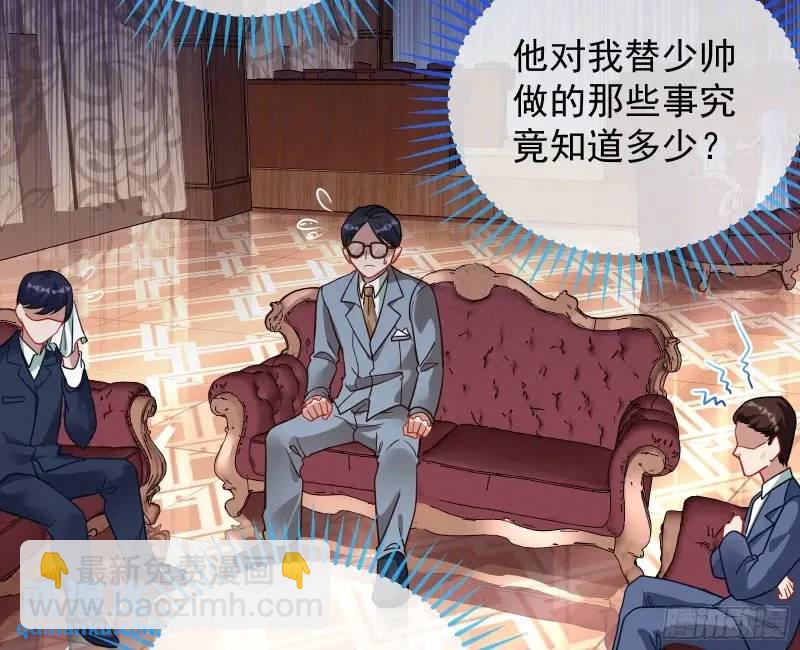 借力打力62