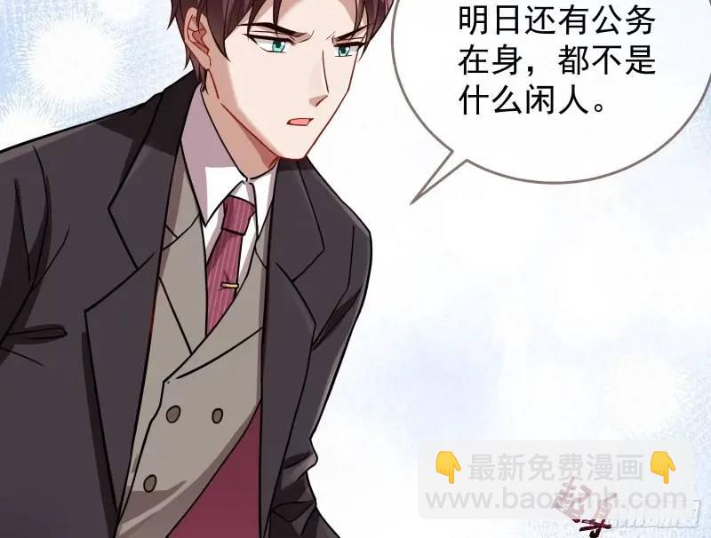借力打力66