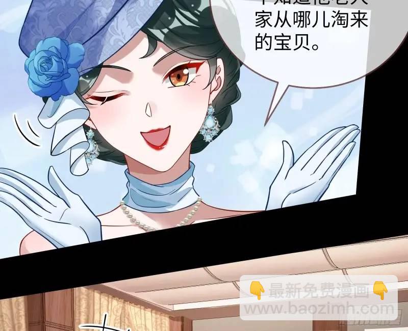 借力打力7
