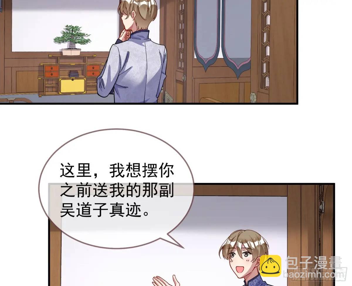 草芥人命罪无可恕15