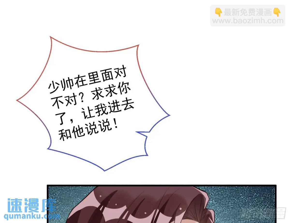 草芥人命罪无可恕20