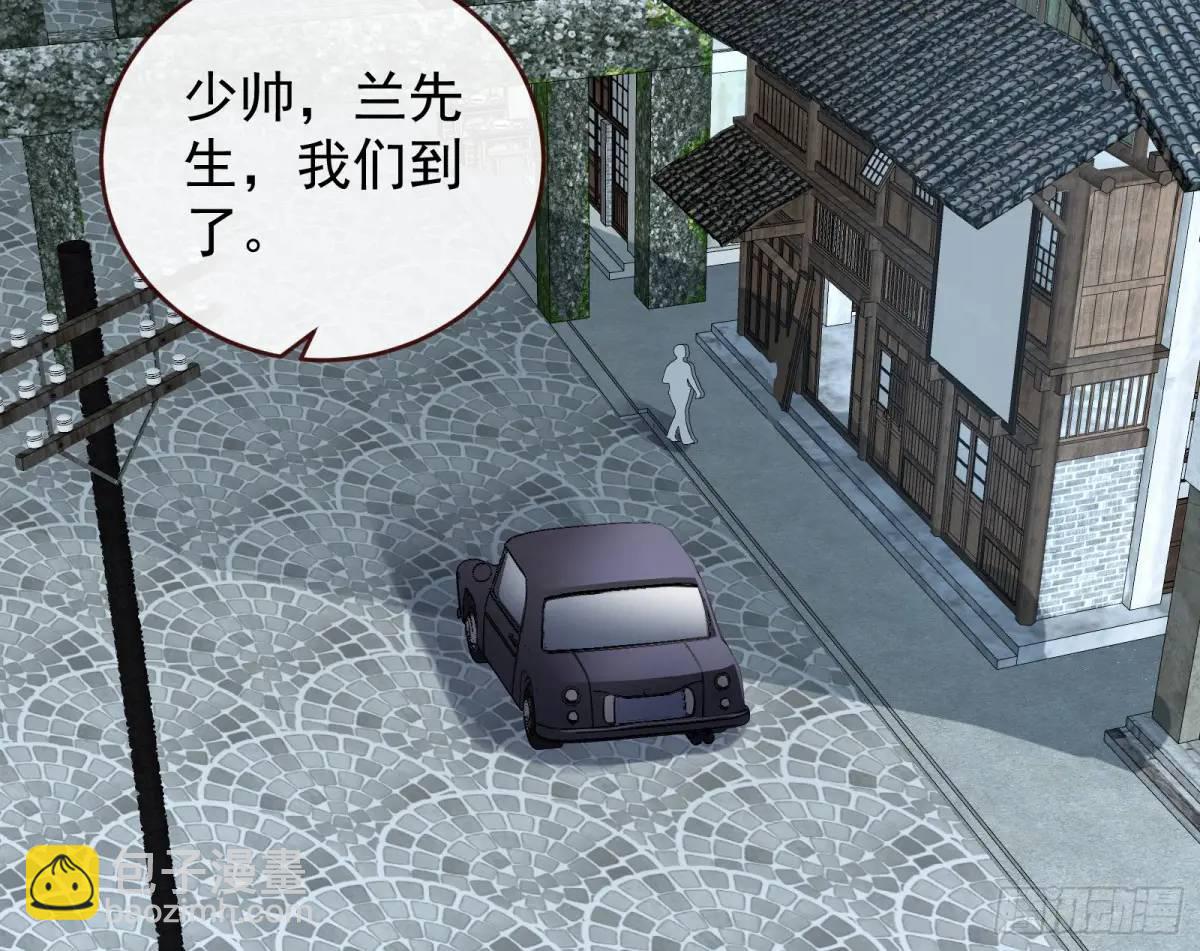 草芥人命罪无可恕3