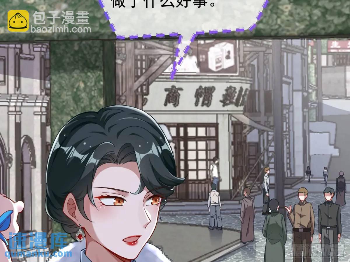 民心向背104