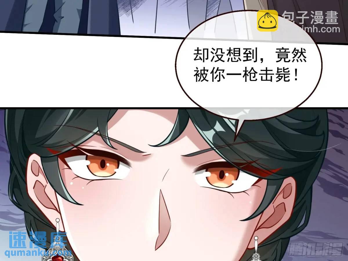 民心向背14