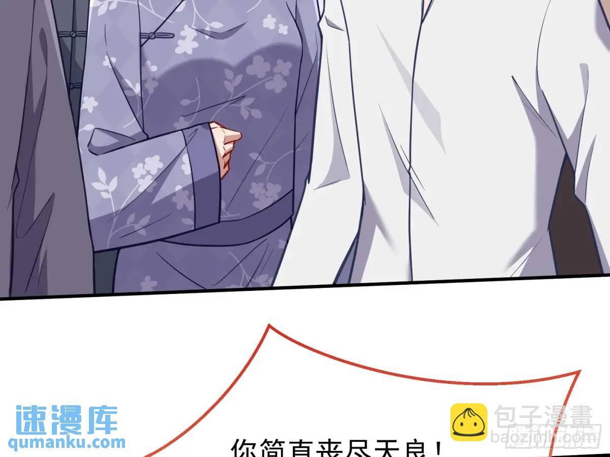 民心向背17