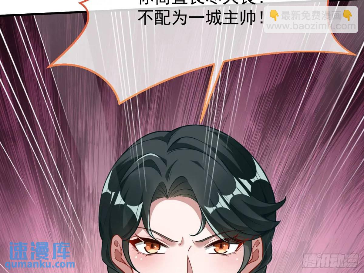 民心向背18