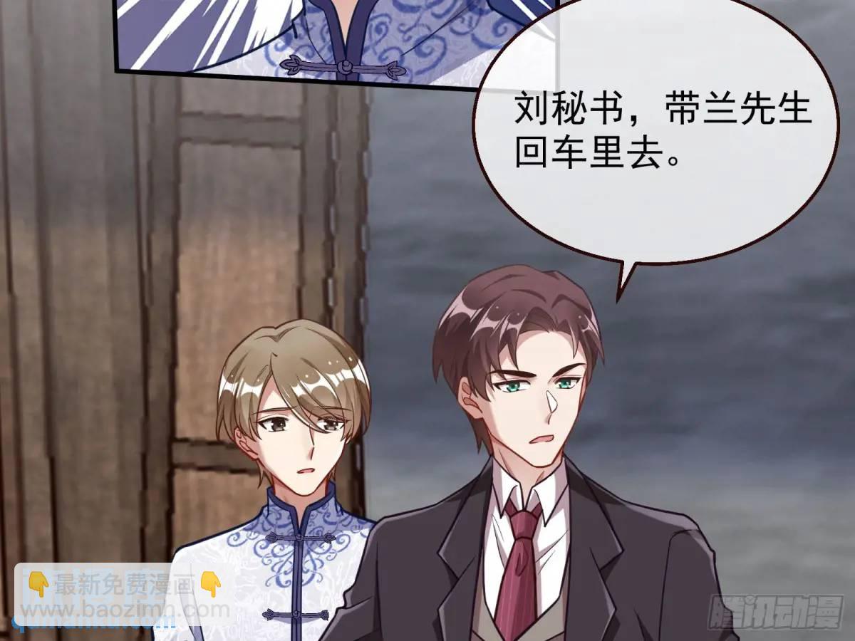 民心向背23