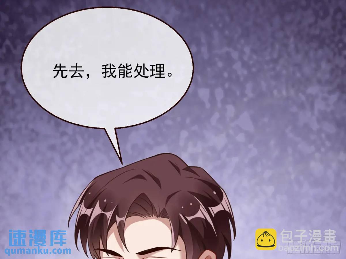 民心向背29