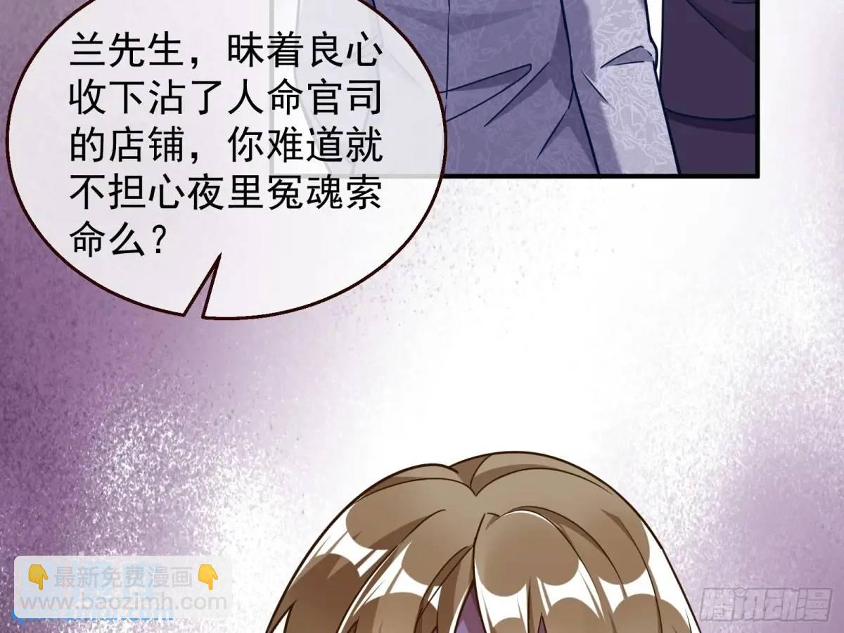 民心向背34