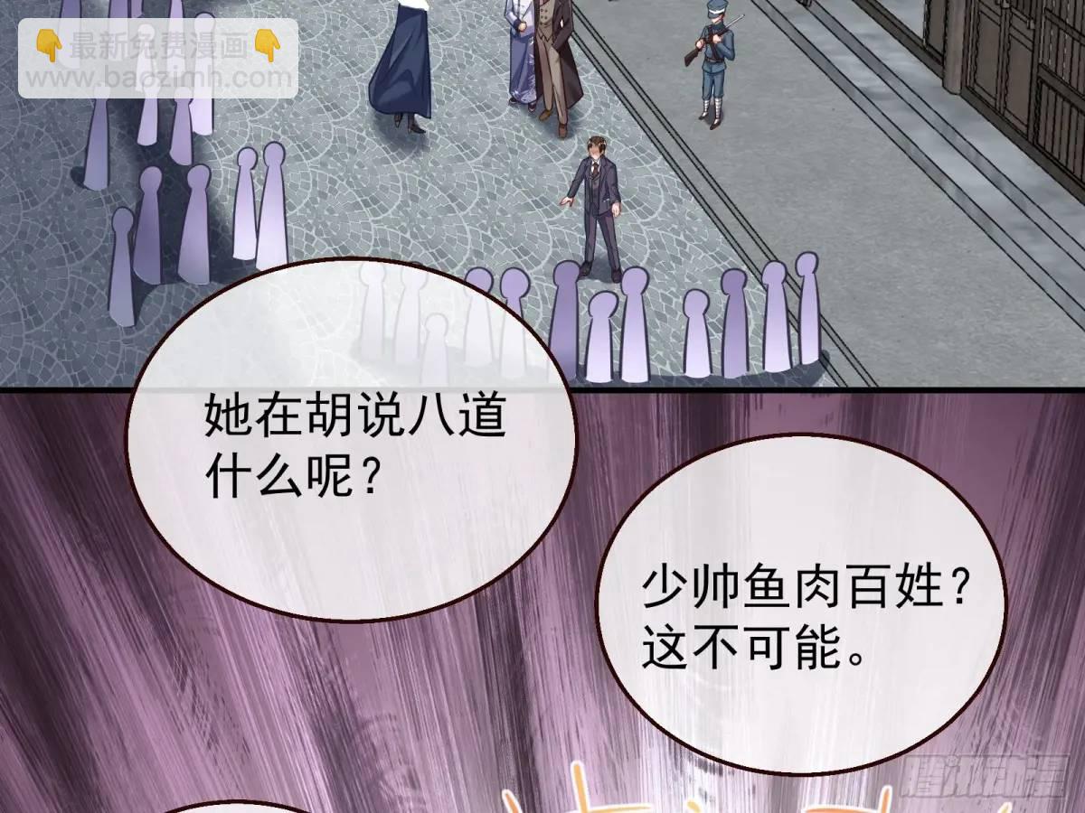 民心向背4