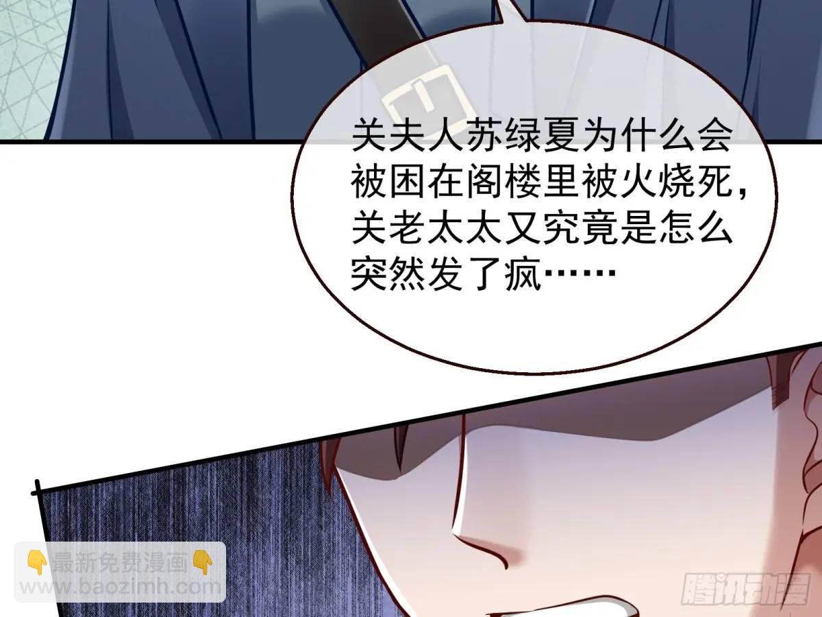 民心向背41