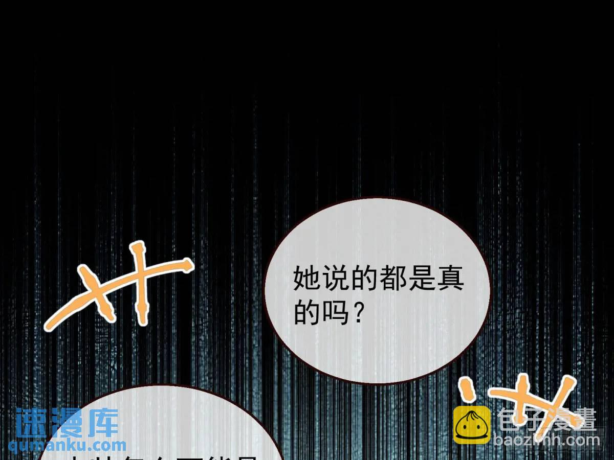 民心向背59