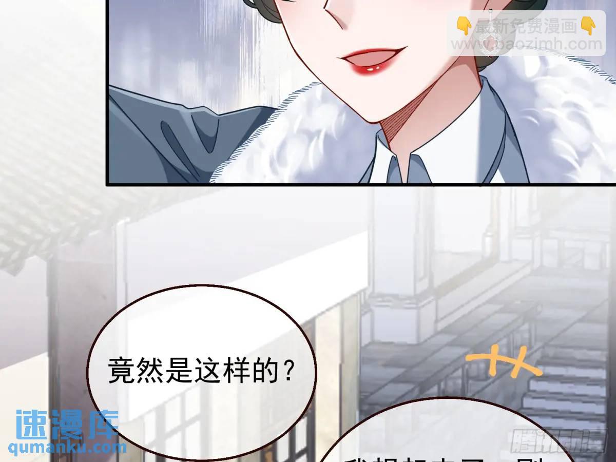 民心向背66