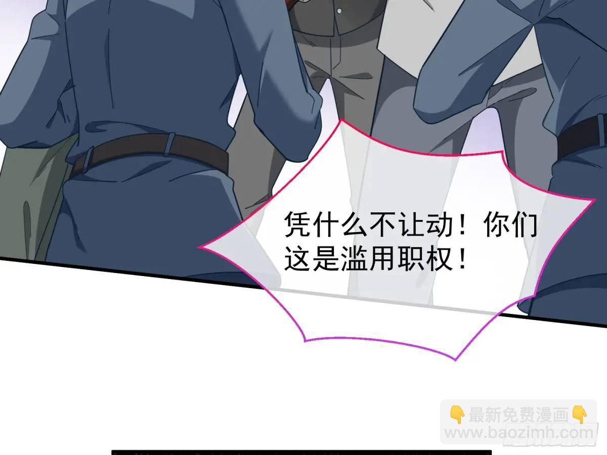 民心向背72