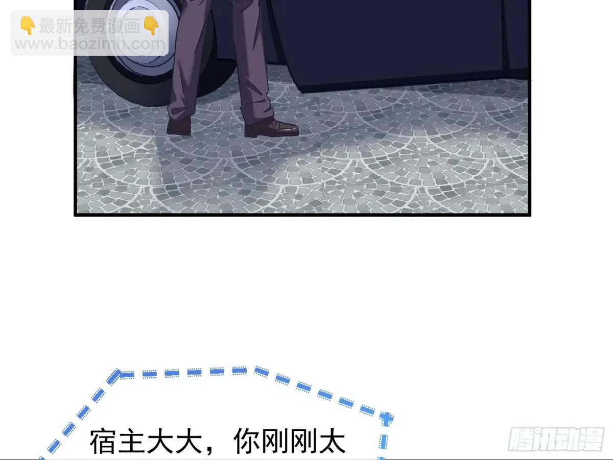 民心向背90