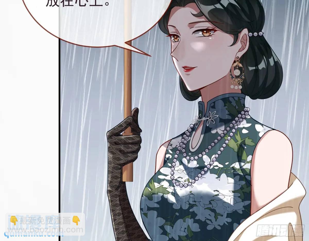 离间计104