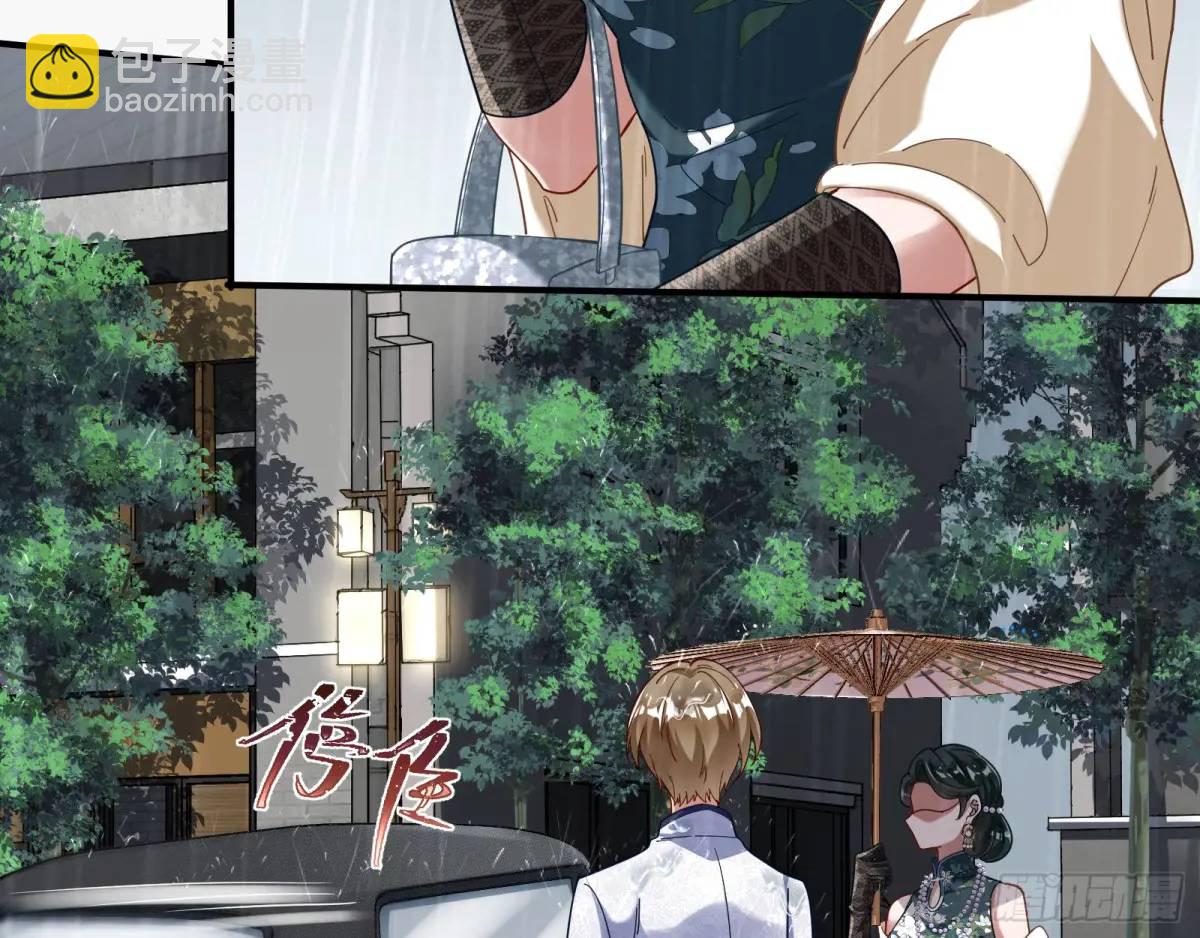 离间计105