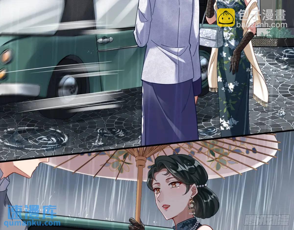 离间计106