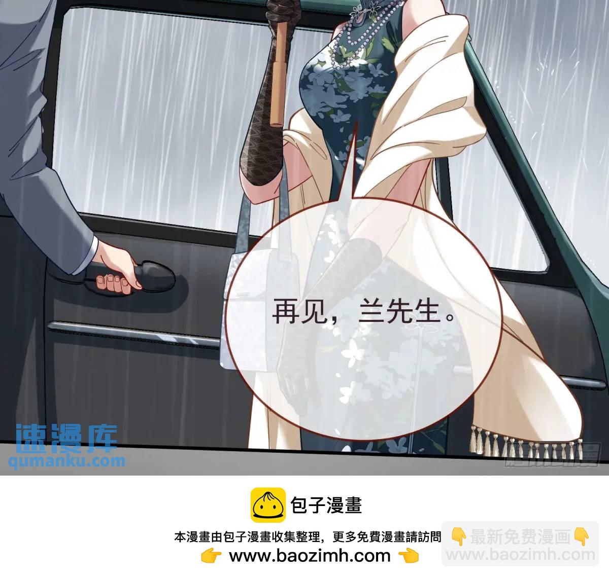 离间计107