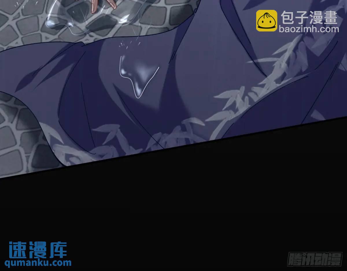 离间计112