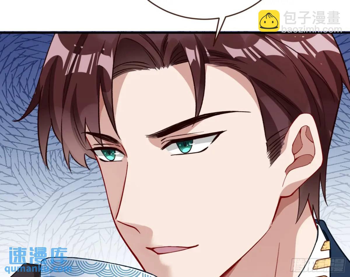 离间计17