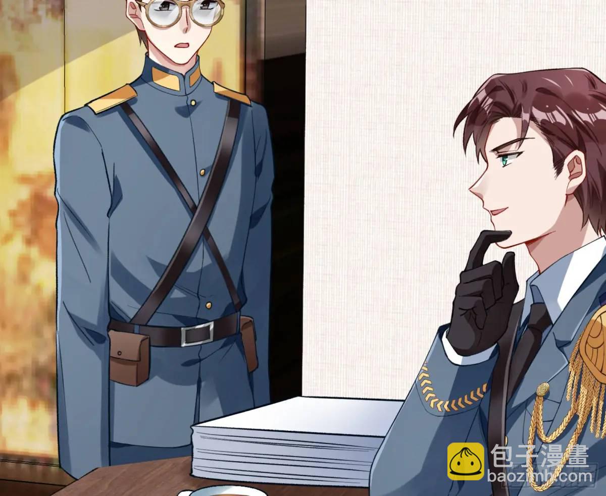 离间计22