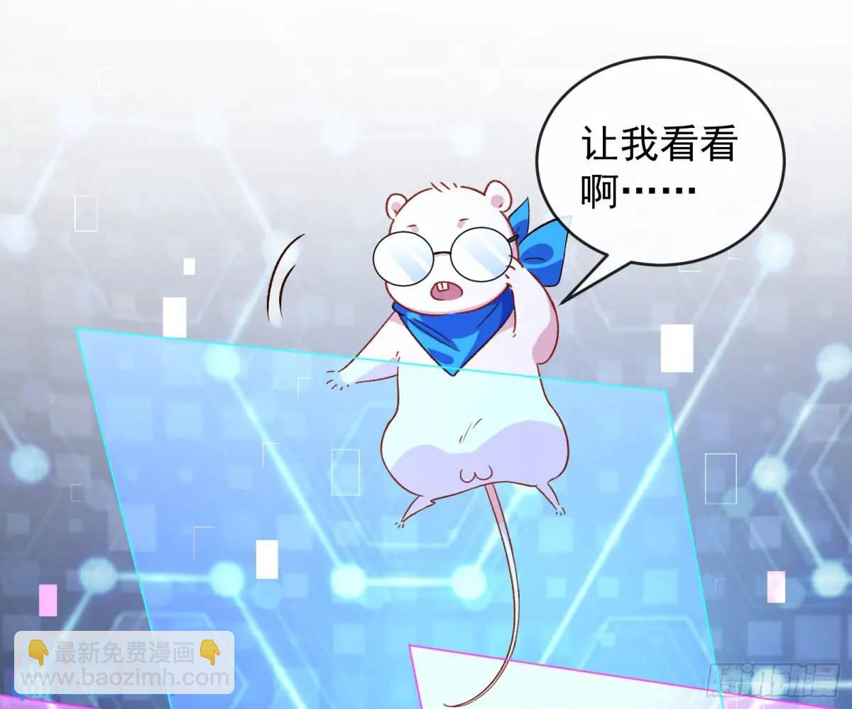 离间计31