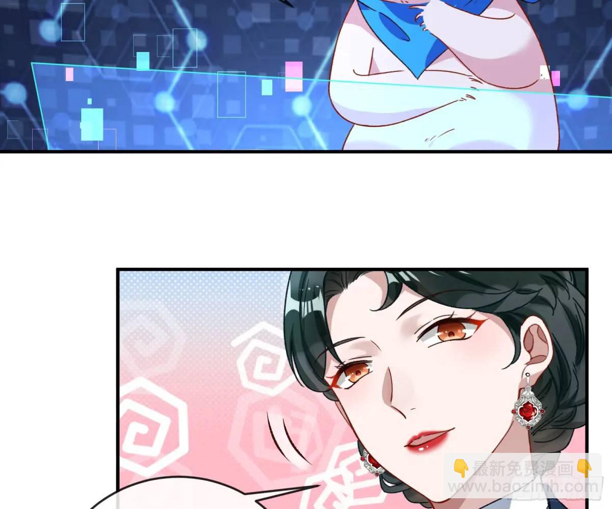 离间计33