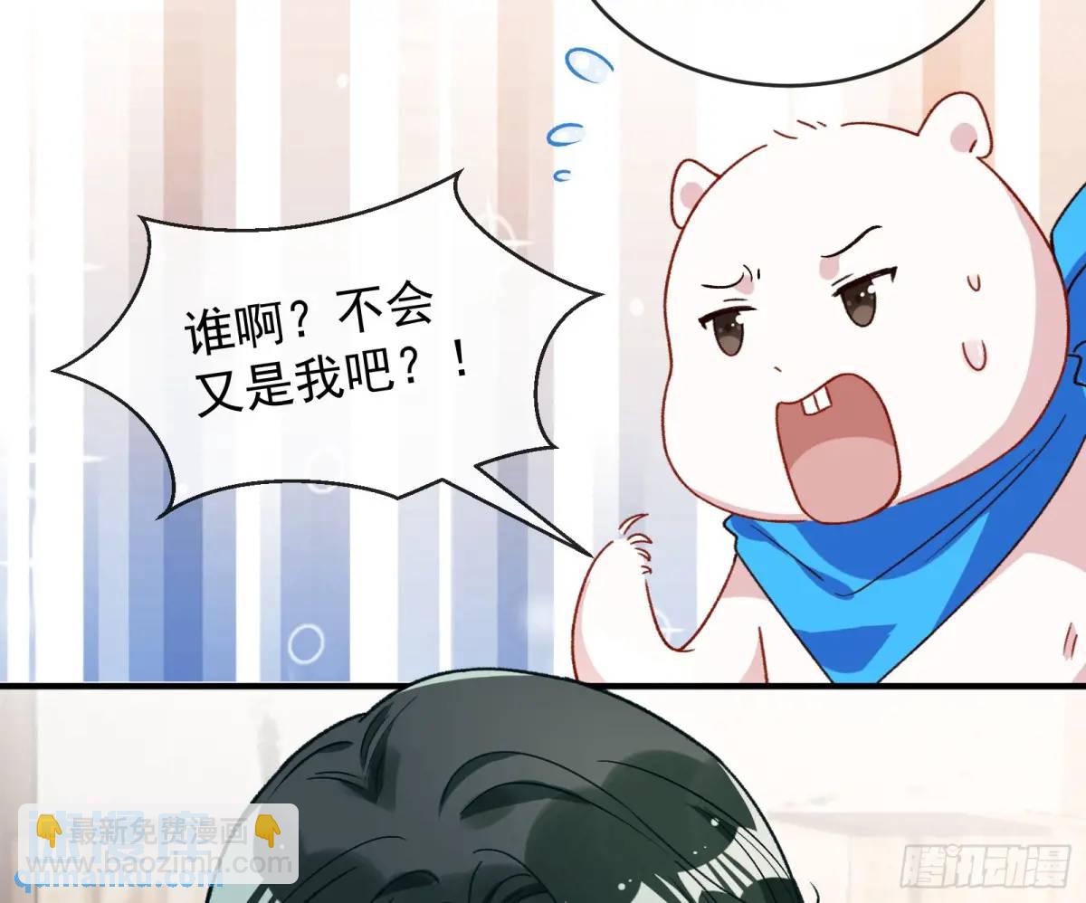 离间计36