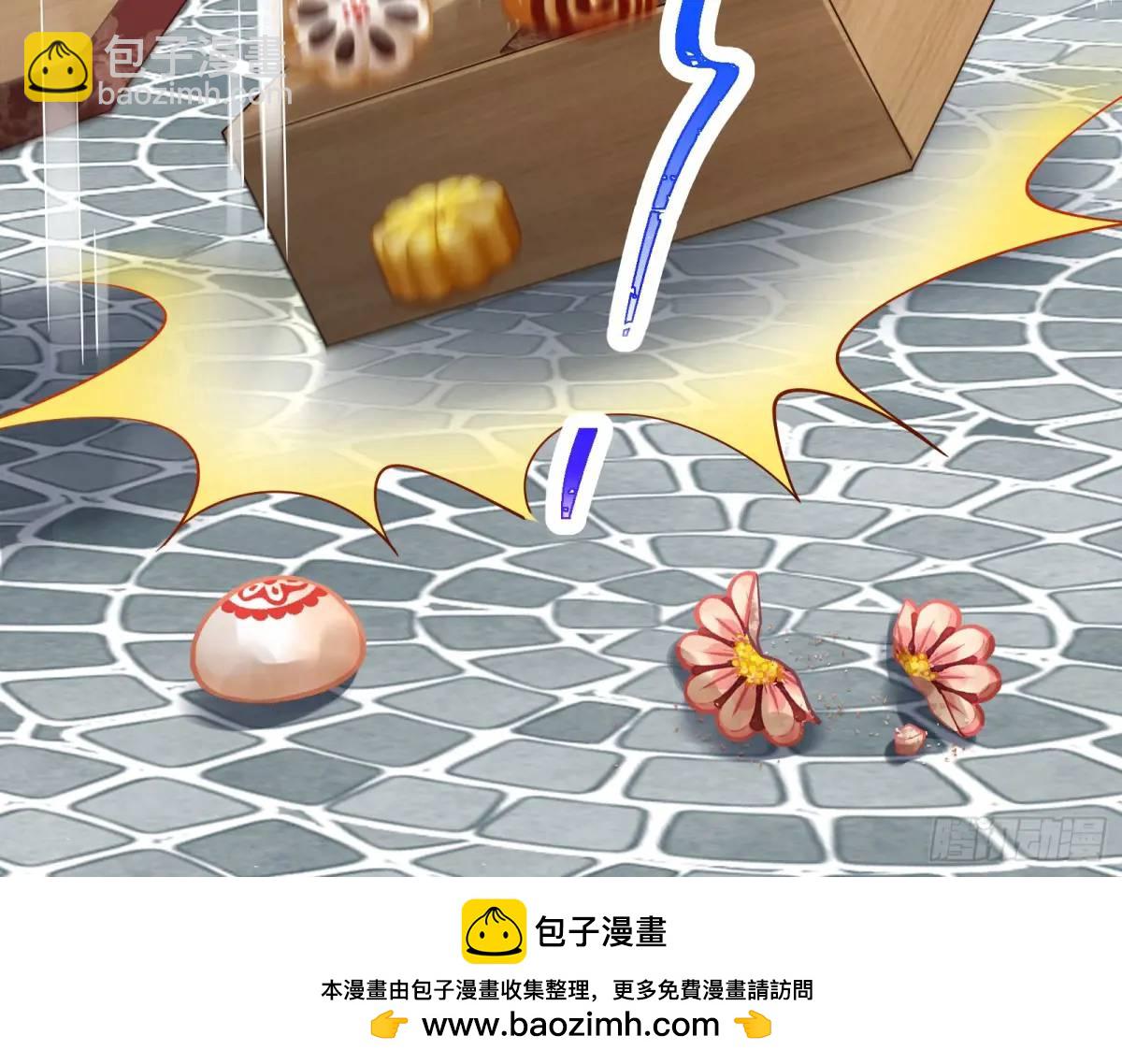离间计53