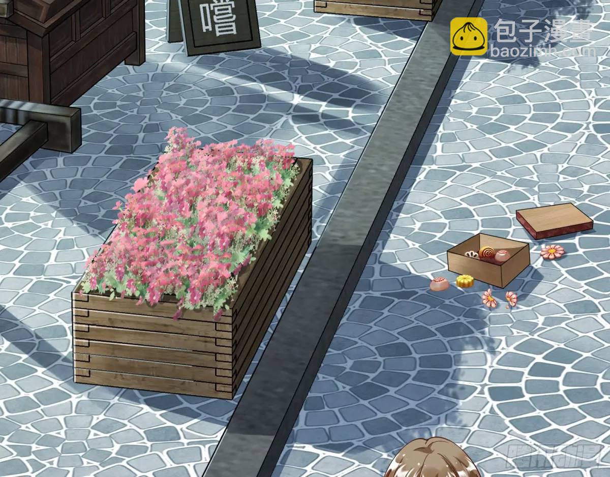 离间计60