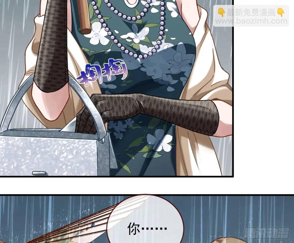 离间计78